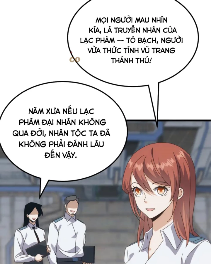 Vạn Tộc Xâm Lược :Mở Đầu Thuần Hóa Cự Thú Cấp Sử Thi Chapter 30 - Trang 2