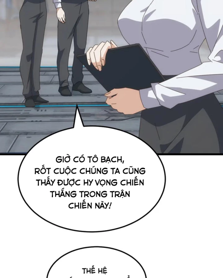Vạn Tộc Xâm Lược :Mở Đầu Thuần Hóa Cự Thú Cấp Sử Thi Chapter 30 - Trang 2