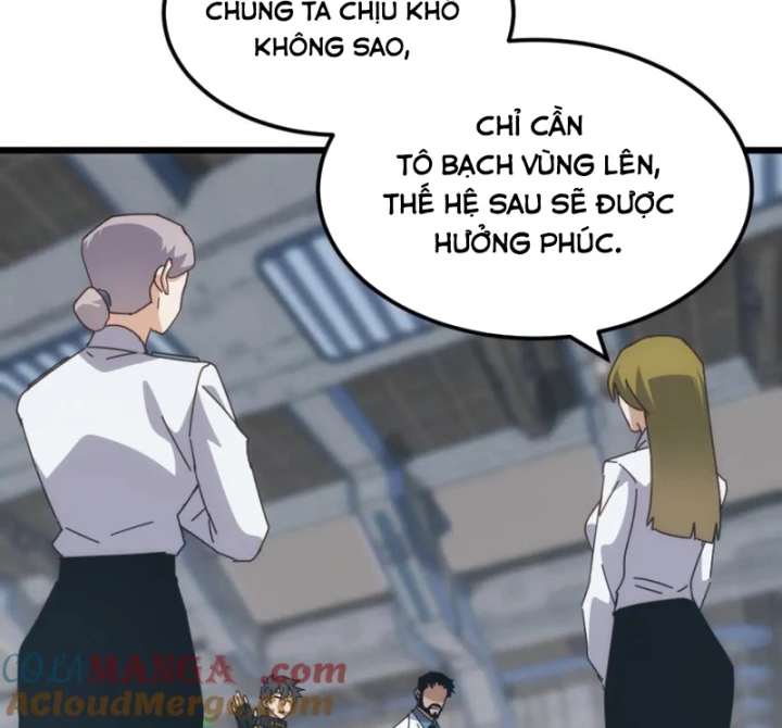 Vạn Tộc Xâm Lược :Mở Đầu Thuần Hóa Cự Thú Cấp Sử Thi Chapter 30 - Trang 2
