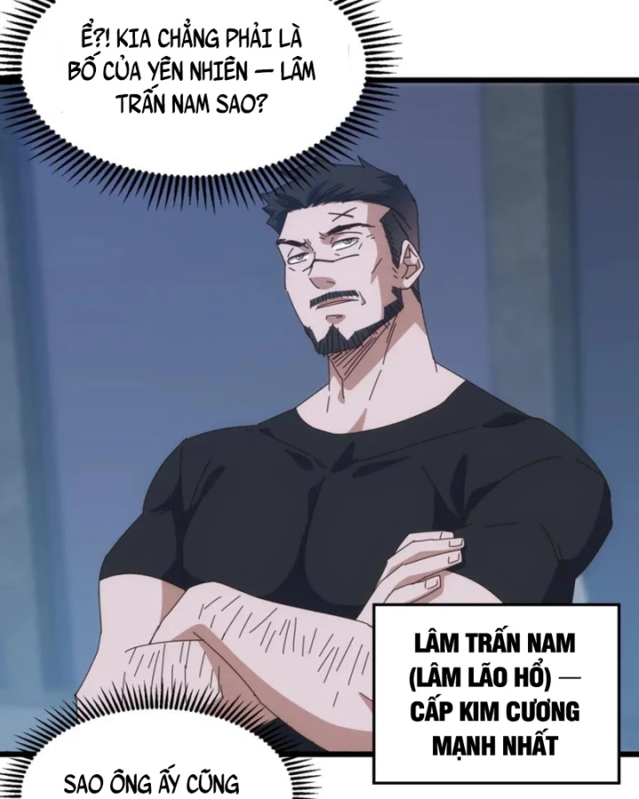 Vạn Tộc Xâm Lược :Mở Đầu Thuần Hóa Cự Thú Cấp Sử Thi Chapter 30 - Trang 2