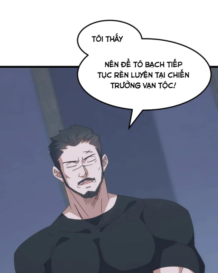 Vạn Tộc Xâm Lược :Mở Đầu Thuần Hóa Cự Thú Cấp Sử Thi Chapter 30 - Trang 2