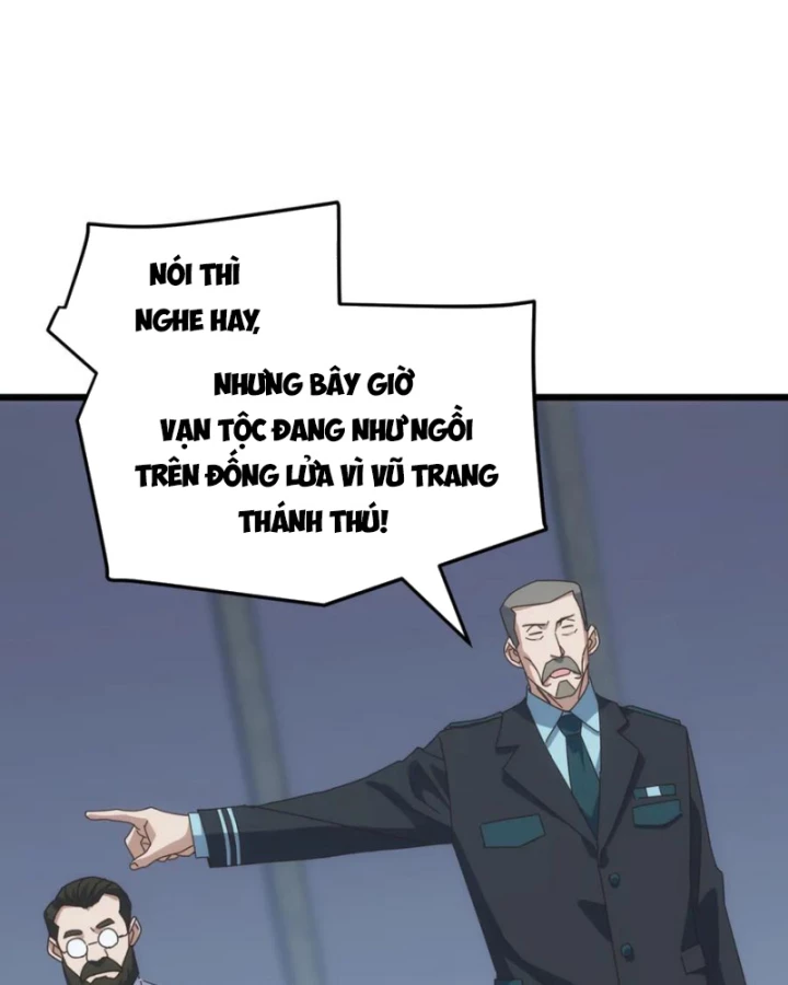 Vạn Tộc Xâm Lược :Mở Đầu Thuần Hóa Cự Thú Cấp Sử Thi Chapter 30 - Trang 2