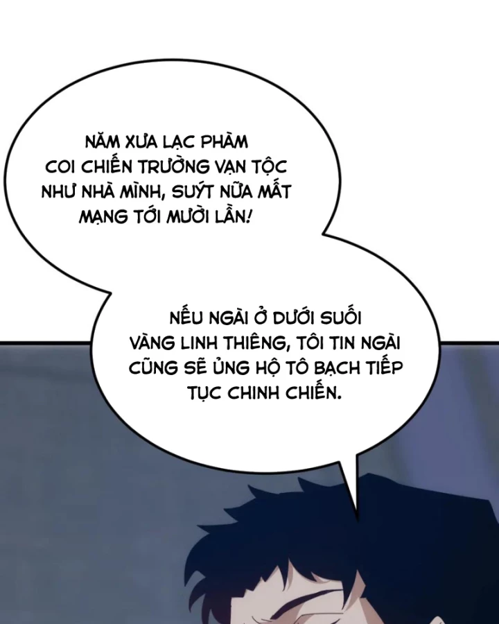 Vạn Tộc Xâm Lược :Mở Đầu Thuần Hóa Cự Thú Cấp Sử Thi Chapter 30 - Trang 2