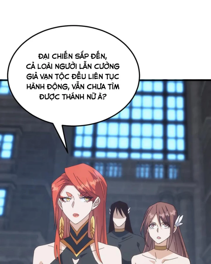 Vạn Tộc Xâm Lược :Mở Đầu Thuần Hóa Cự Thú Cấp Sử Thi Chapter 31 - Trang 2