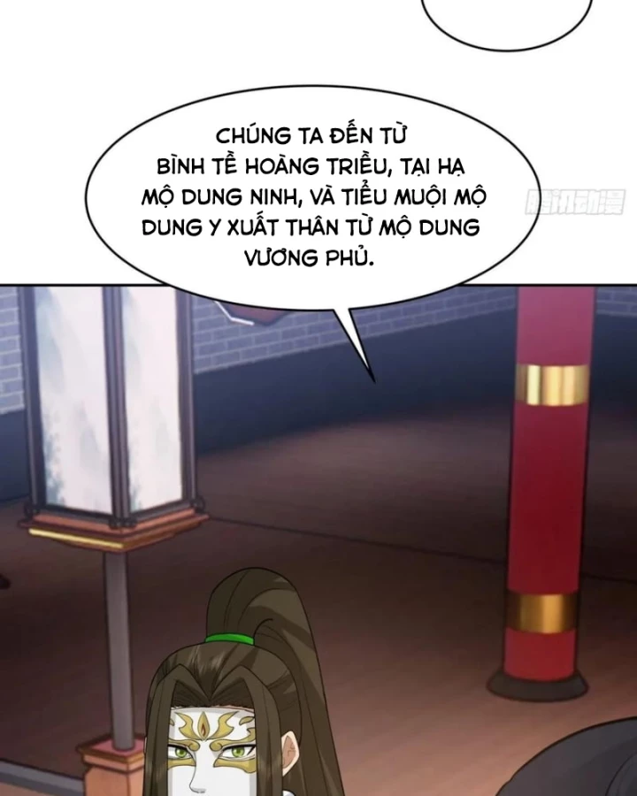 Kiếm Khởi Phong Vân Chapter 69 - 46