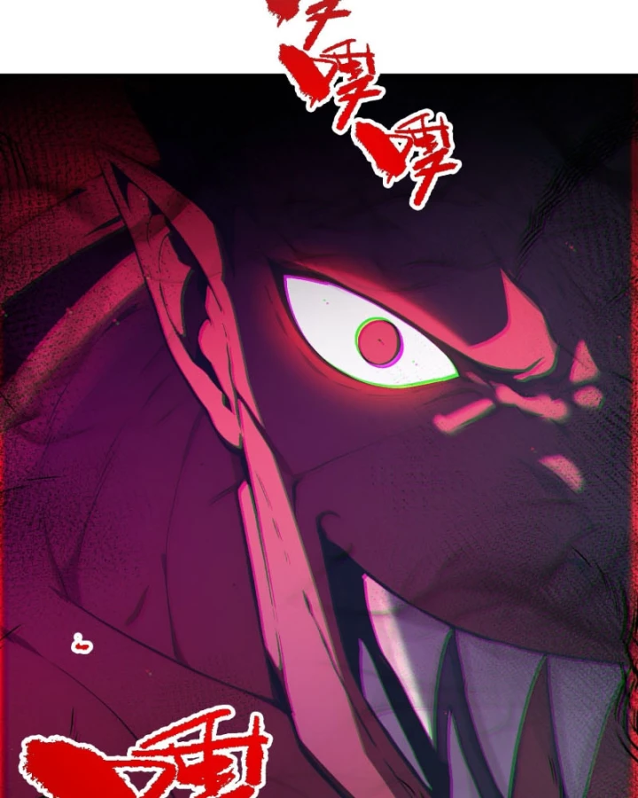 Người Chơi Siêu May Mắn Chapter 40 - 61