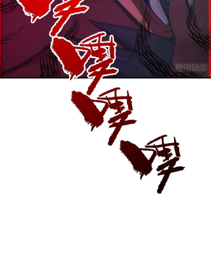 Người Chơi Siêu May Mắn Chapter 40 - 62