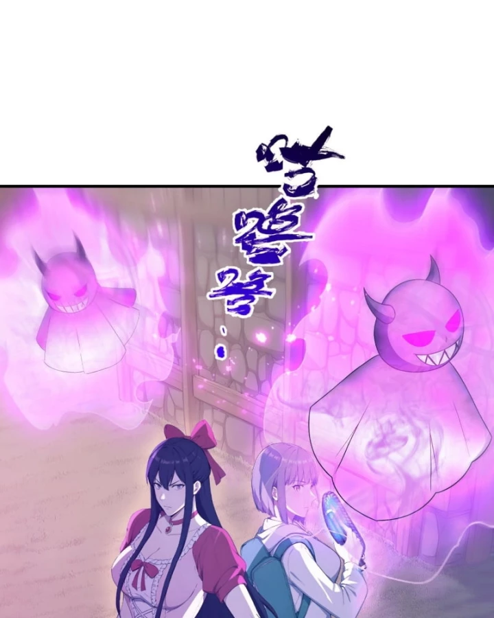 Người Chơi Siêu May Mắn Chapter 41 - 9