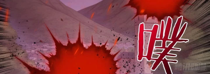 Người Chơi Siêu May Mắn Chapter 41 - 68