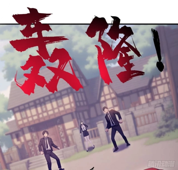 Người Chơi Siêu May Mắn Chapter 42 - 5