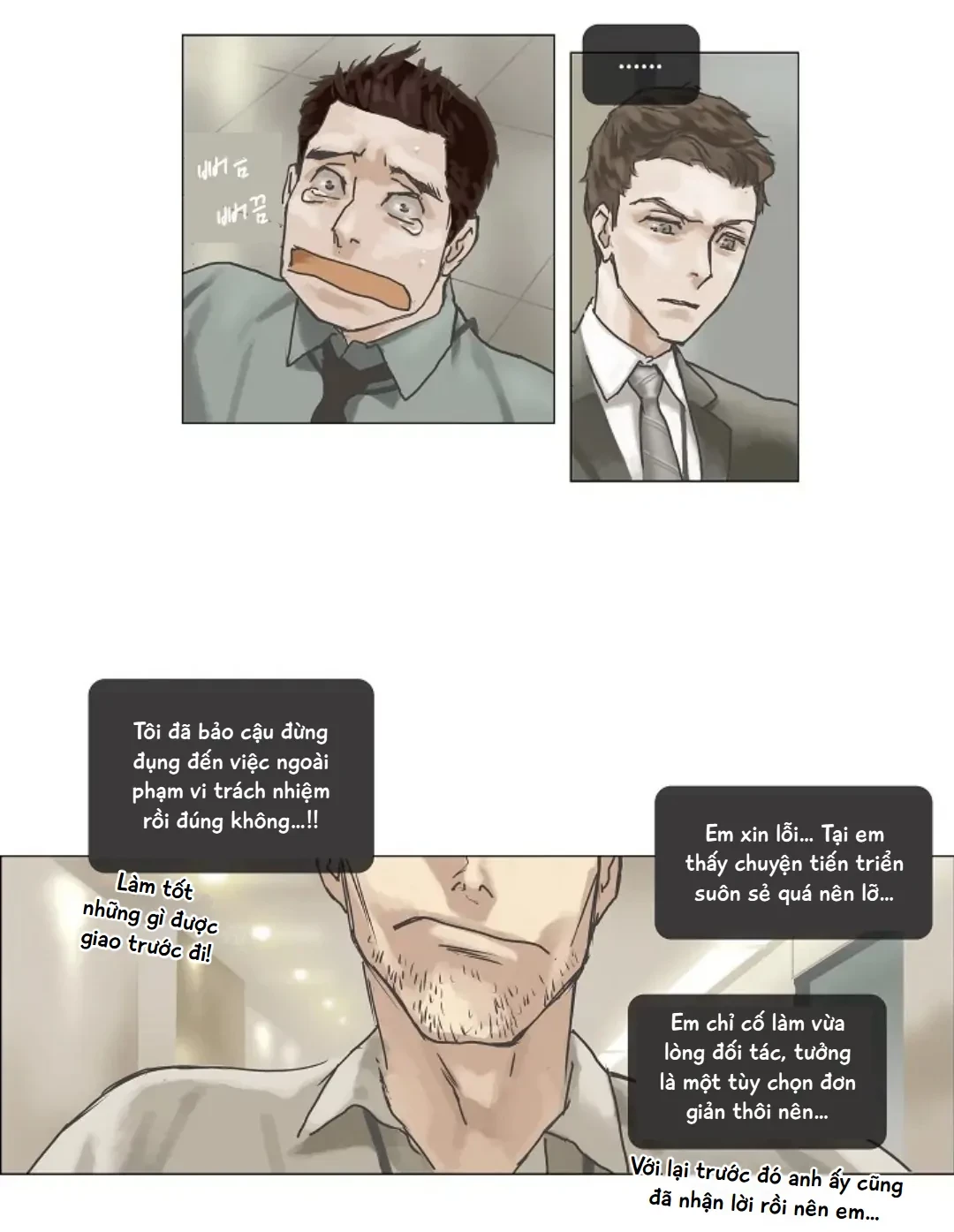Chán Chường Chapter 2 - 11