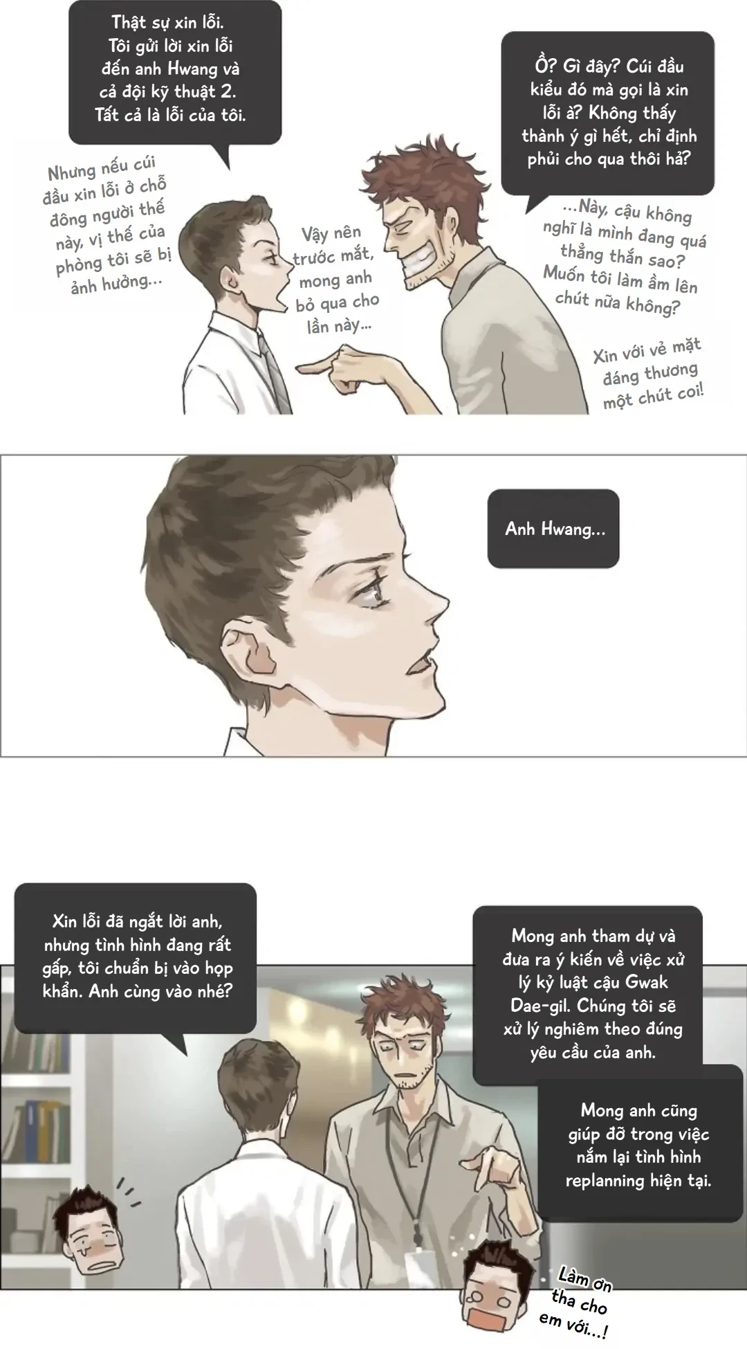 Chán Chường Chapter 2 - 15