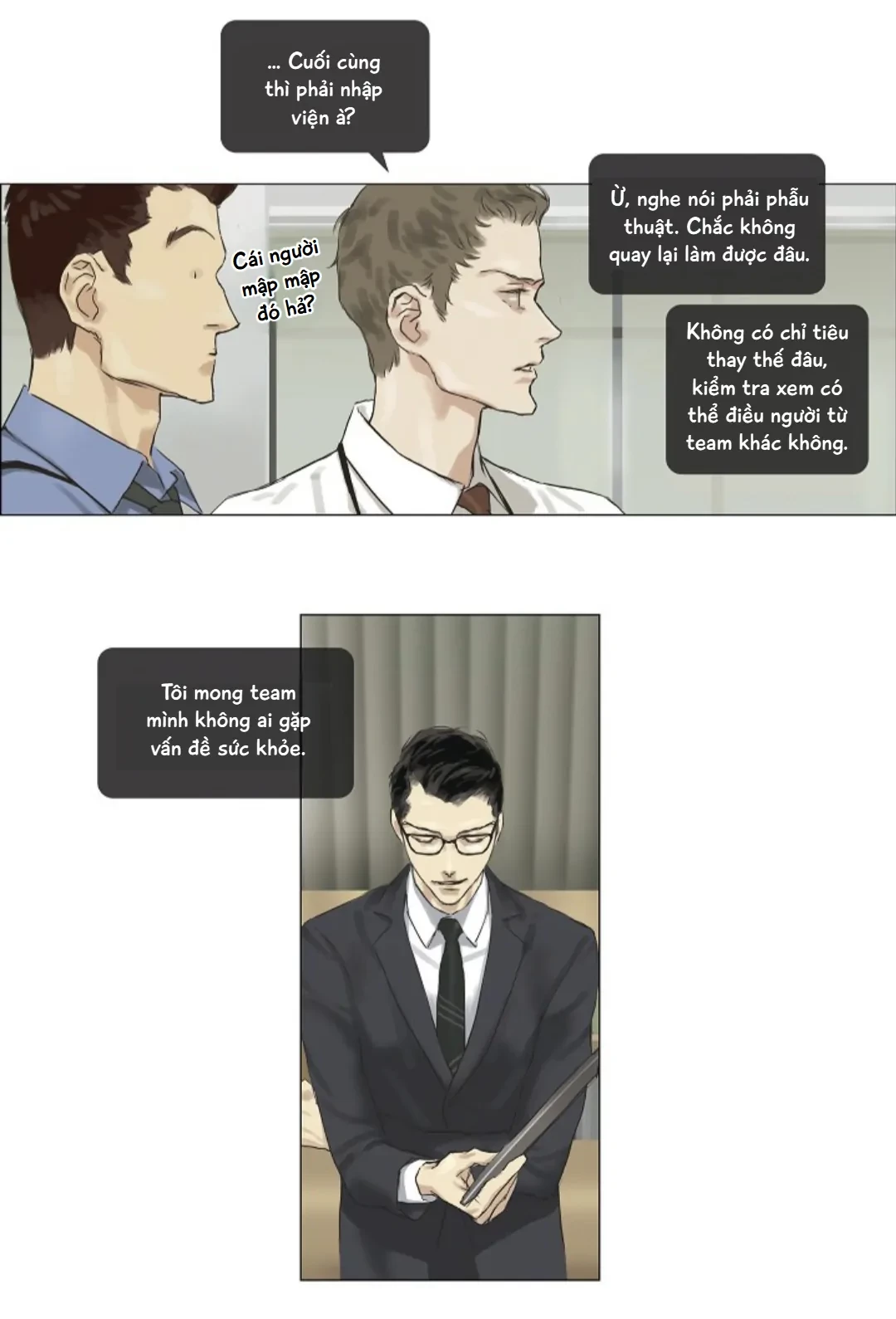 Chán Chường Chapter 6 - 12