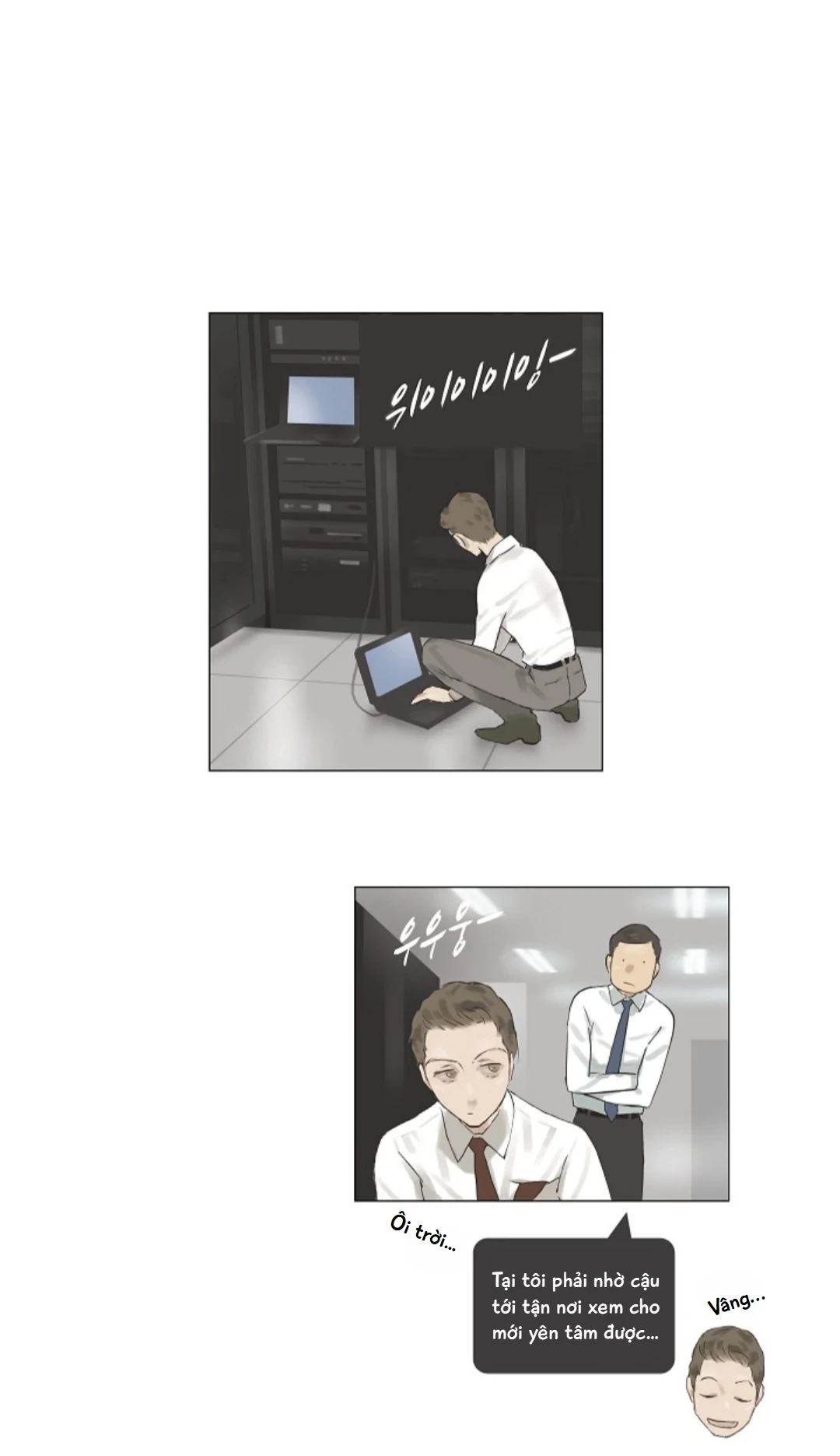 Chán Chường Chapter 7 - 1