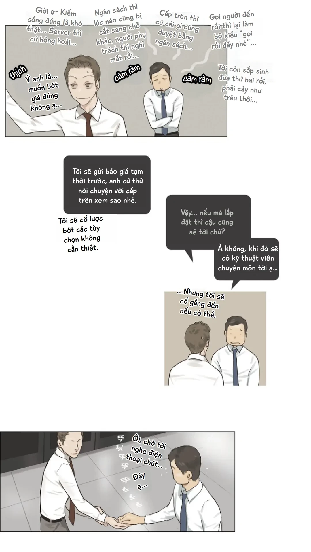 Chán Chường Chapter 7 - 3