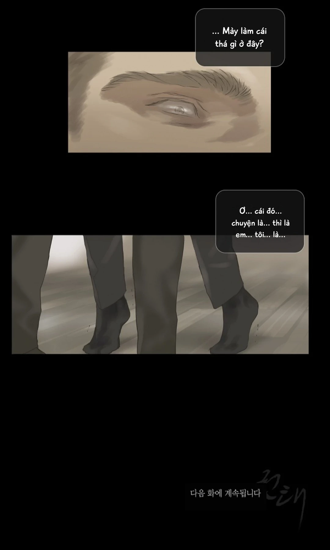 Chán Chường Chapter 8 - 21