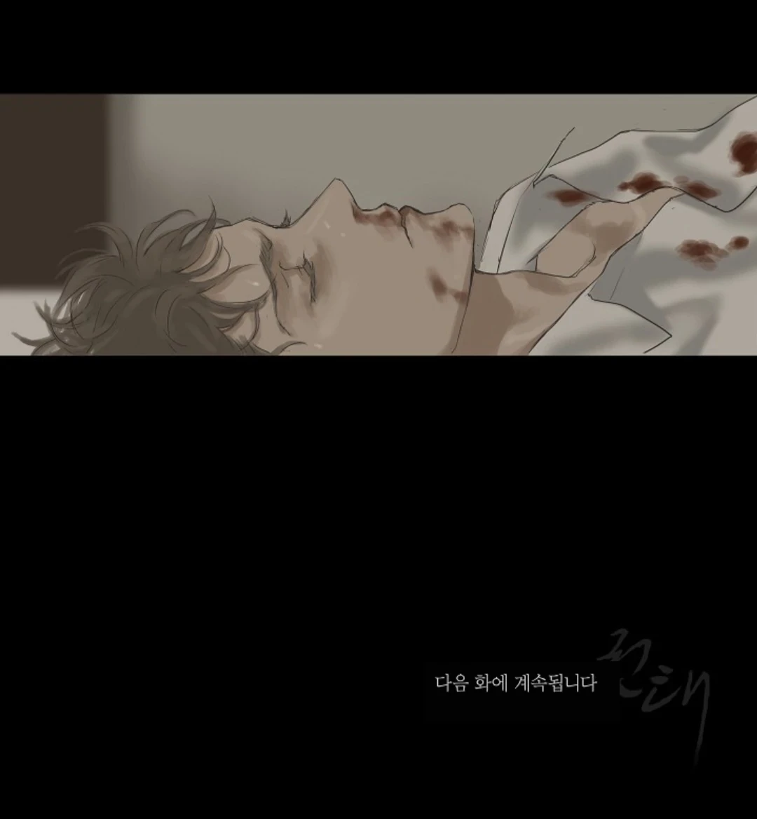 Chán Chường Chapter 9 - 30