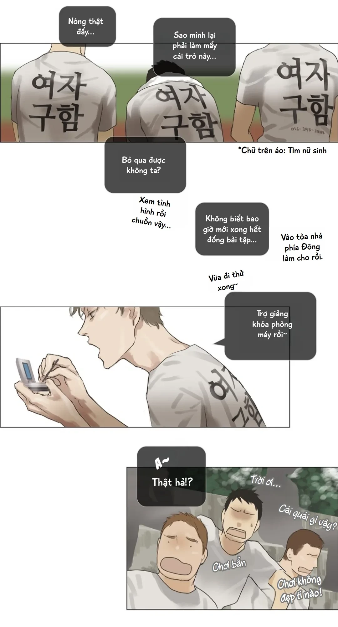 Chán Chường Chapter 11 - 3