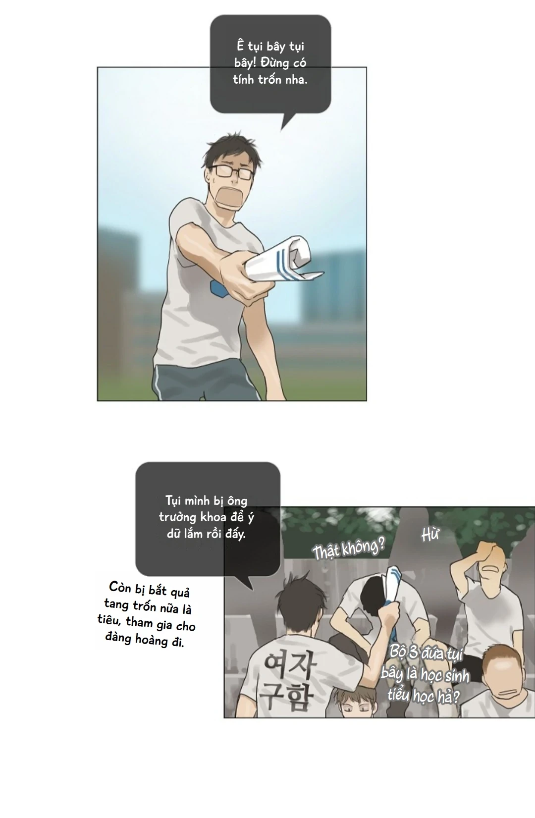 Chán Chường Chapter 11 - 4