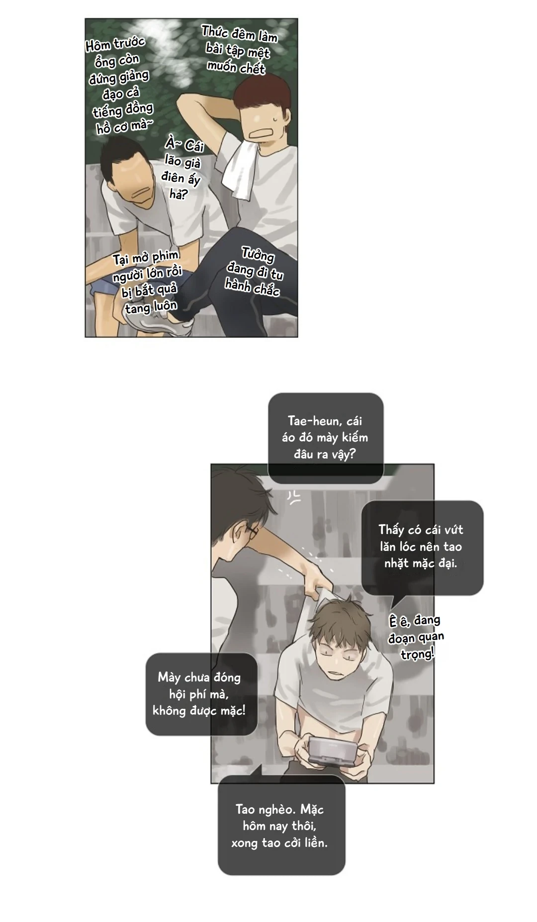 Chán Chường Chapter 11 - 5