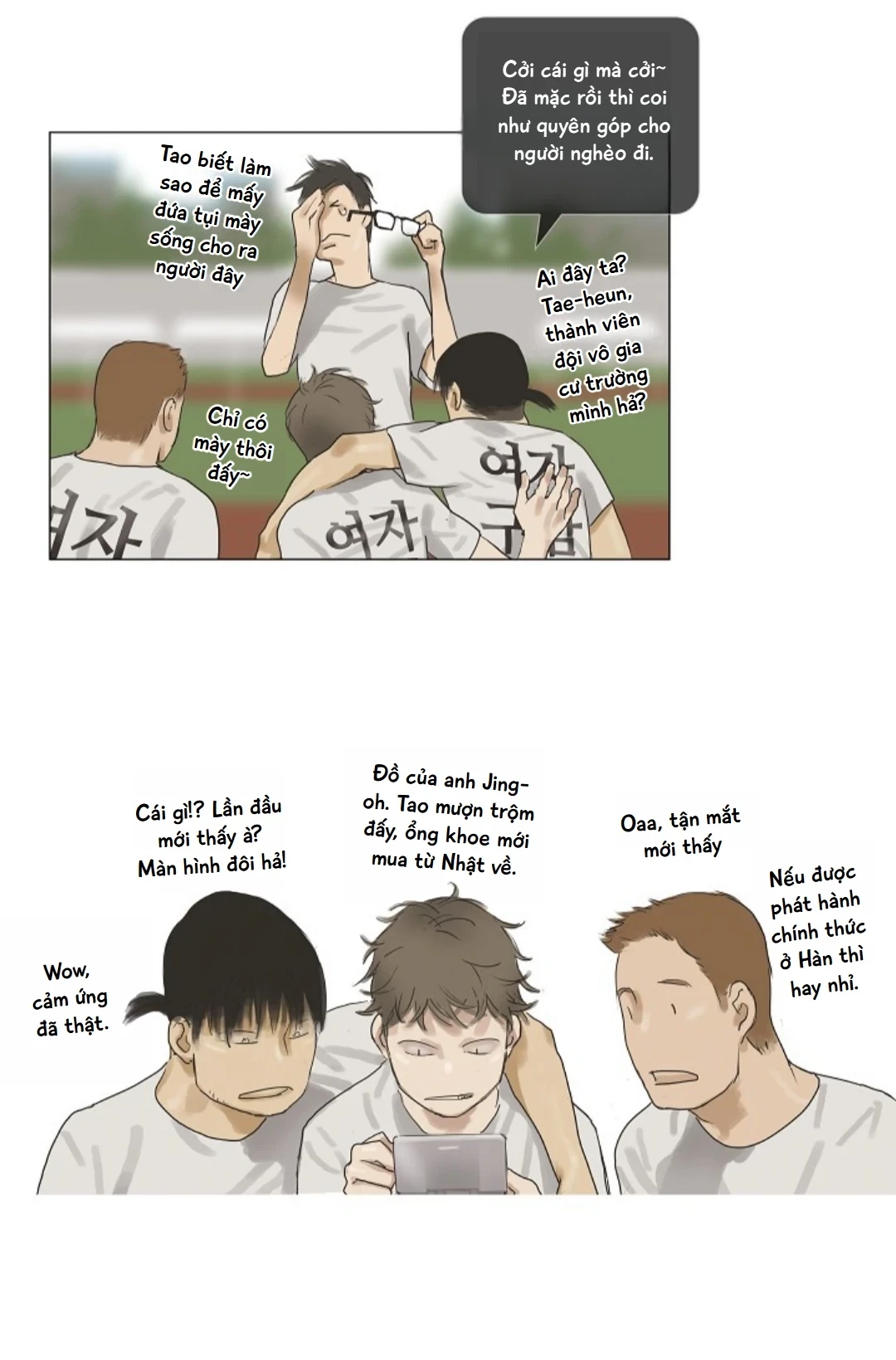 Chán Chường Chapter 11 - 6