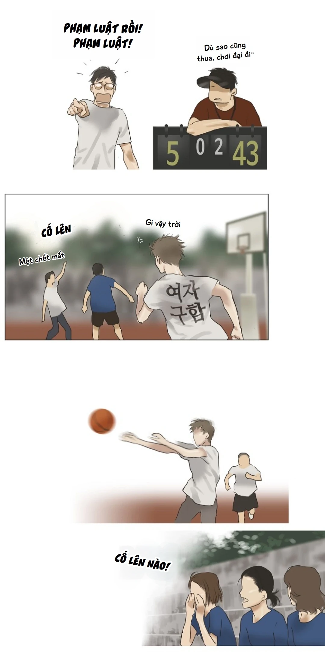 Chán Chường Chapter 11 - 24