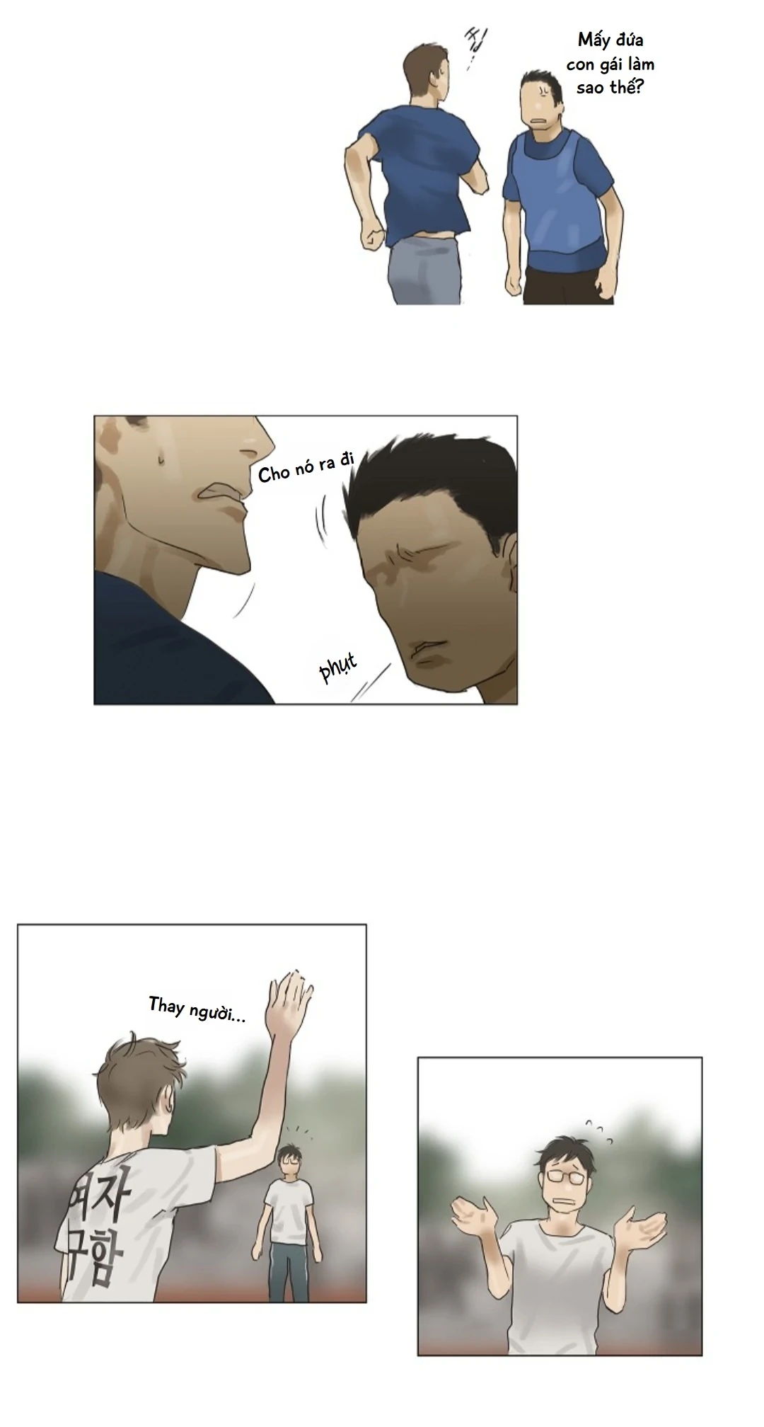 Chán Chường Chapter 11 - 26