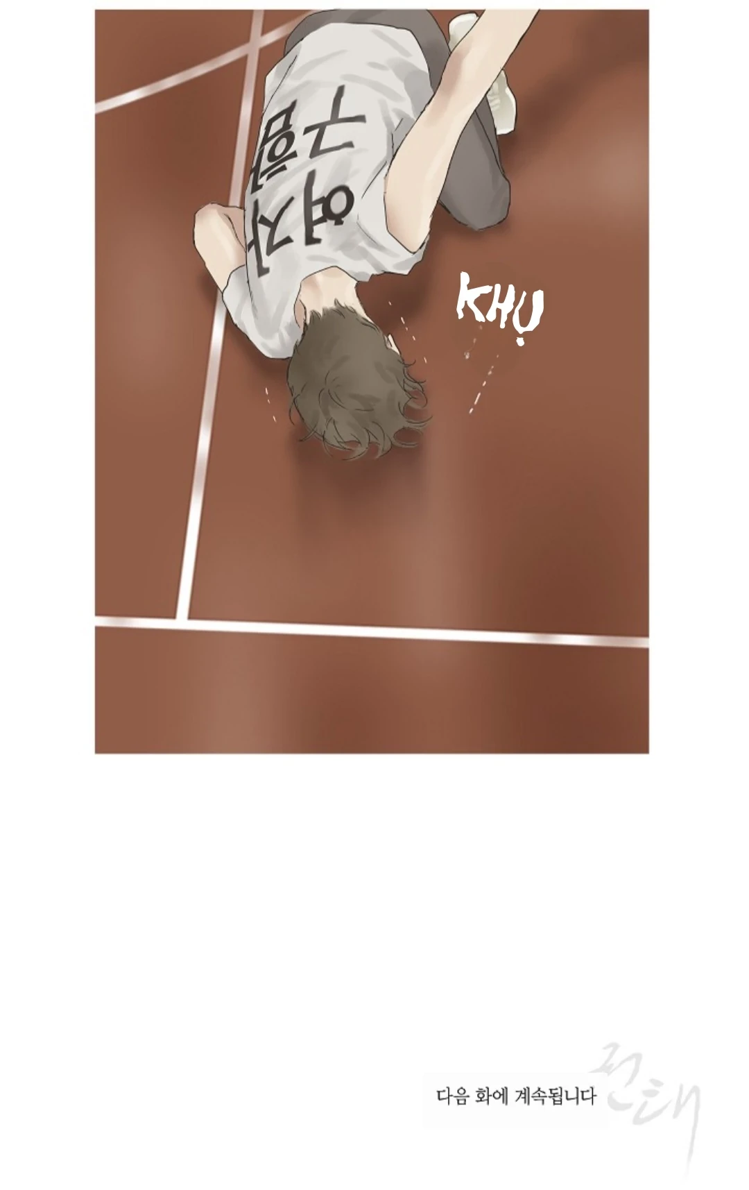 Chán Chường Chapter 11 - 30