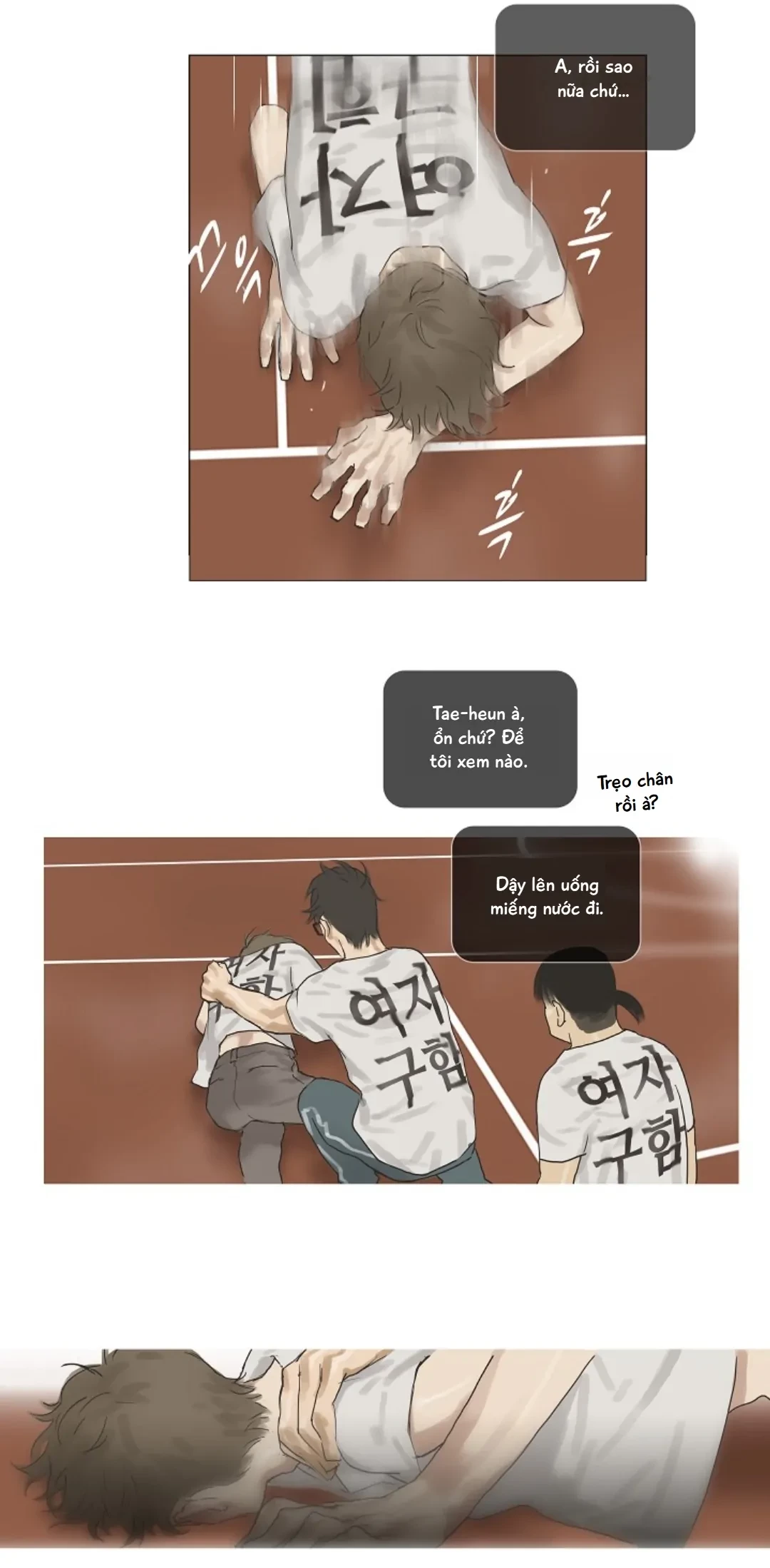Chán Chường Chapter 12 - 3