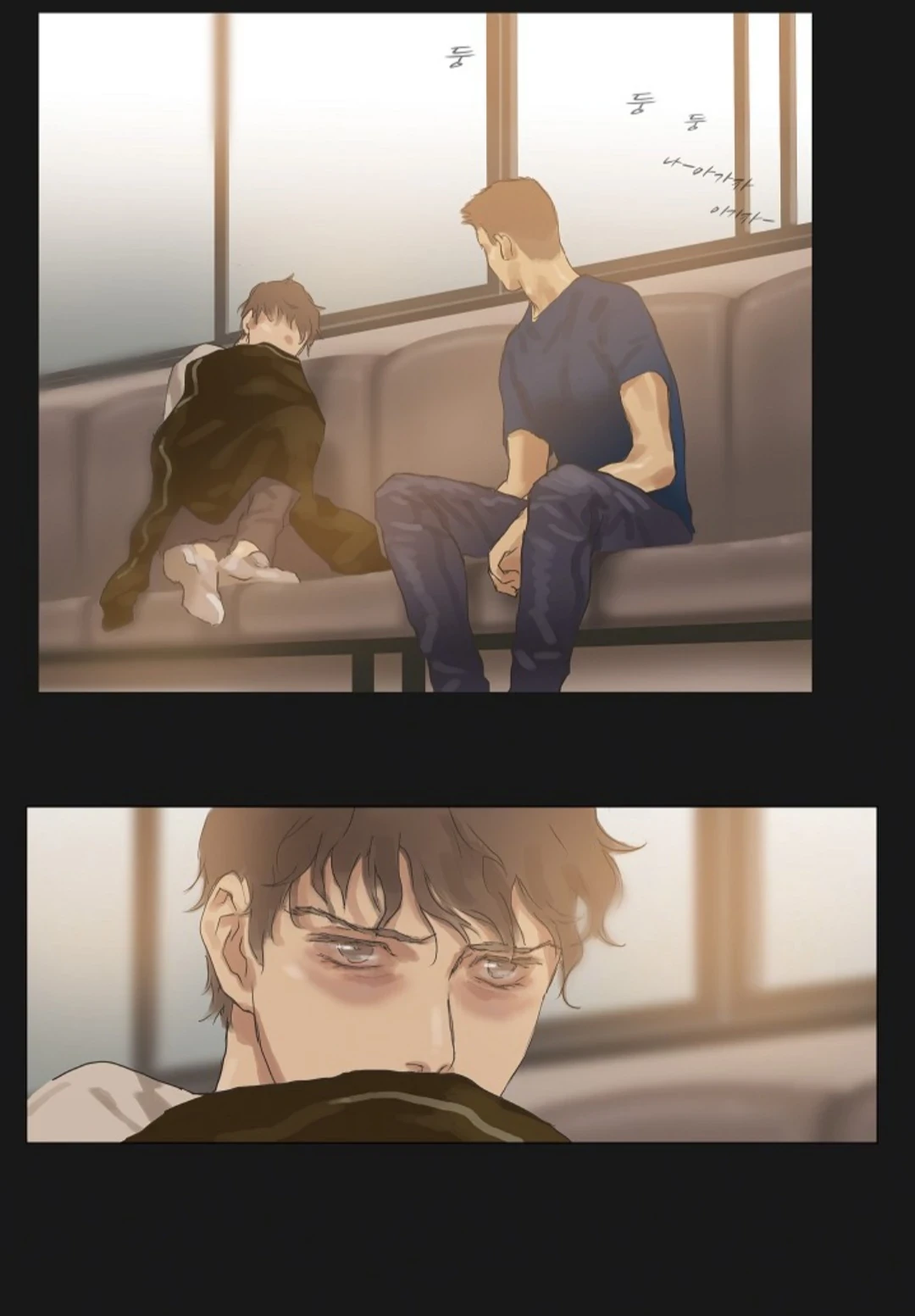 Chán Chường Chapter 12 - 25