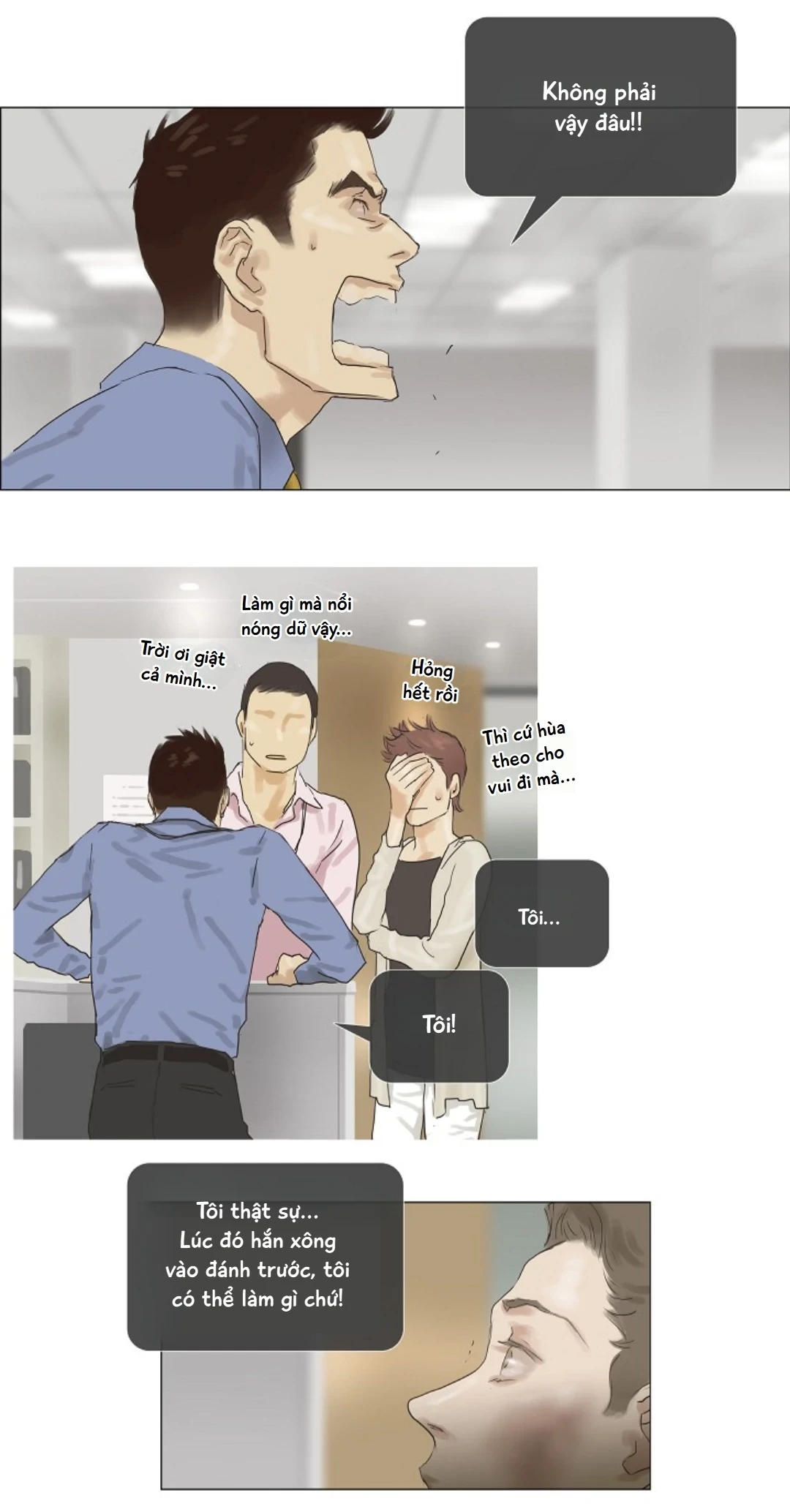 Chán Chường Chapter 13 - 22