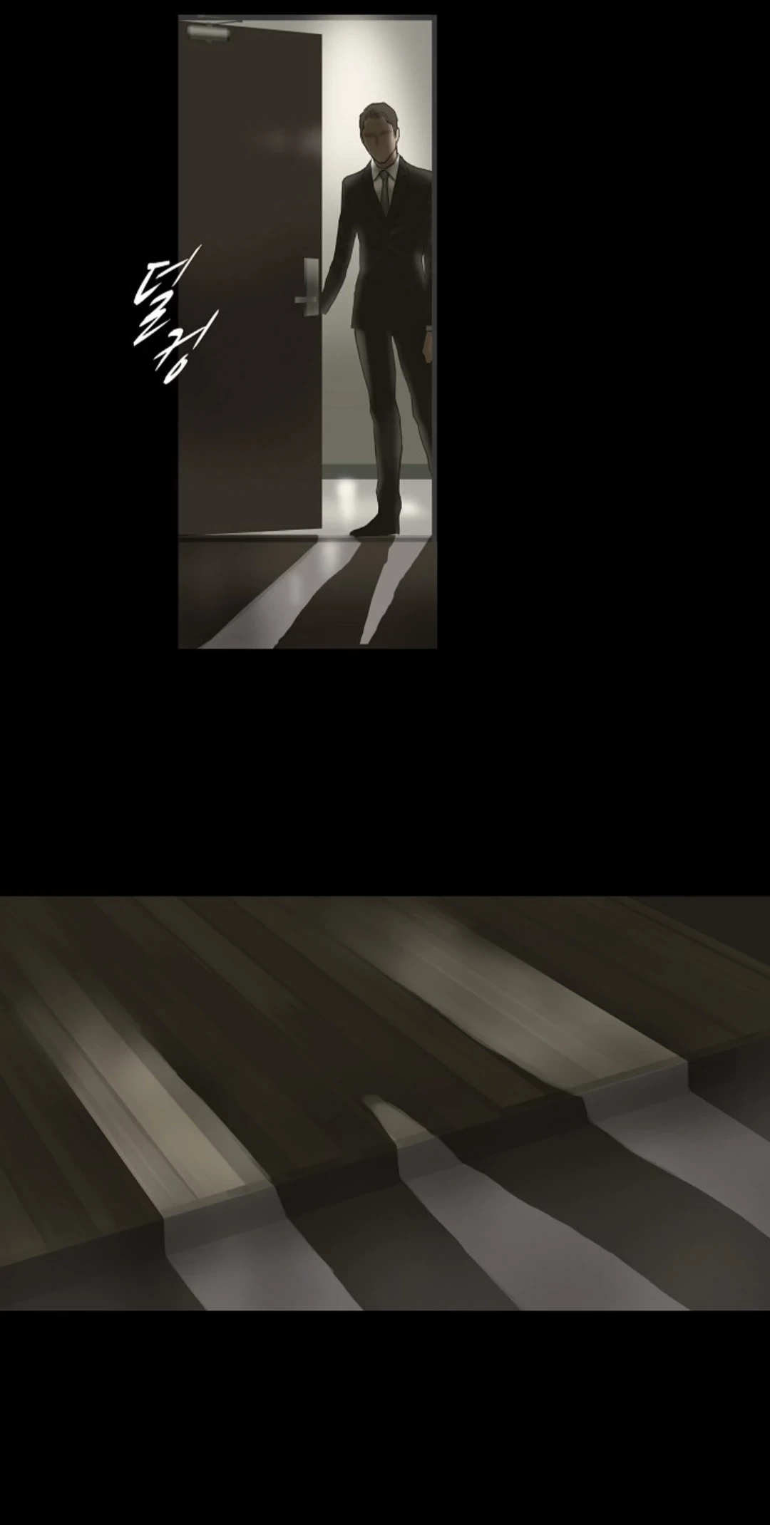 Chán Chường Chapter 15 - 2