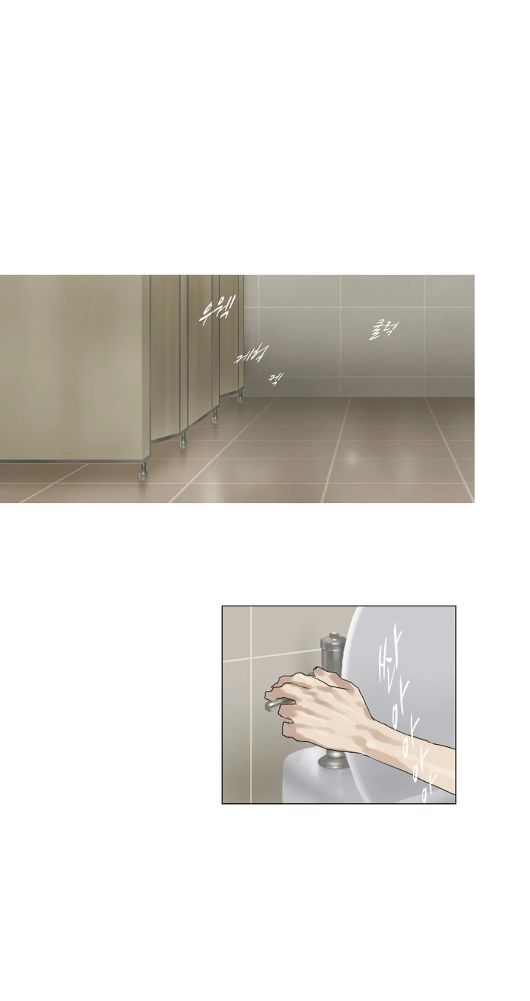 Chán Chường Chapter 16 - 15