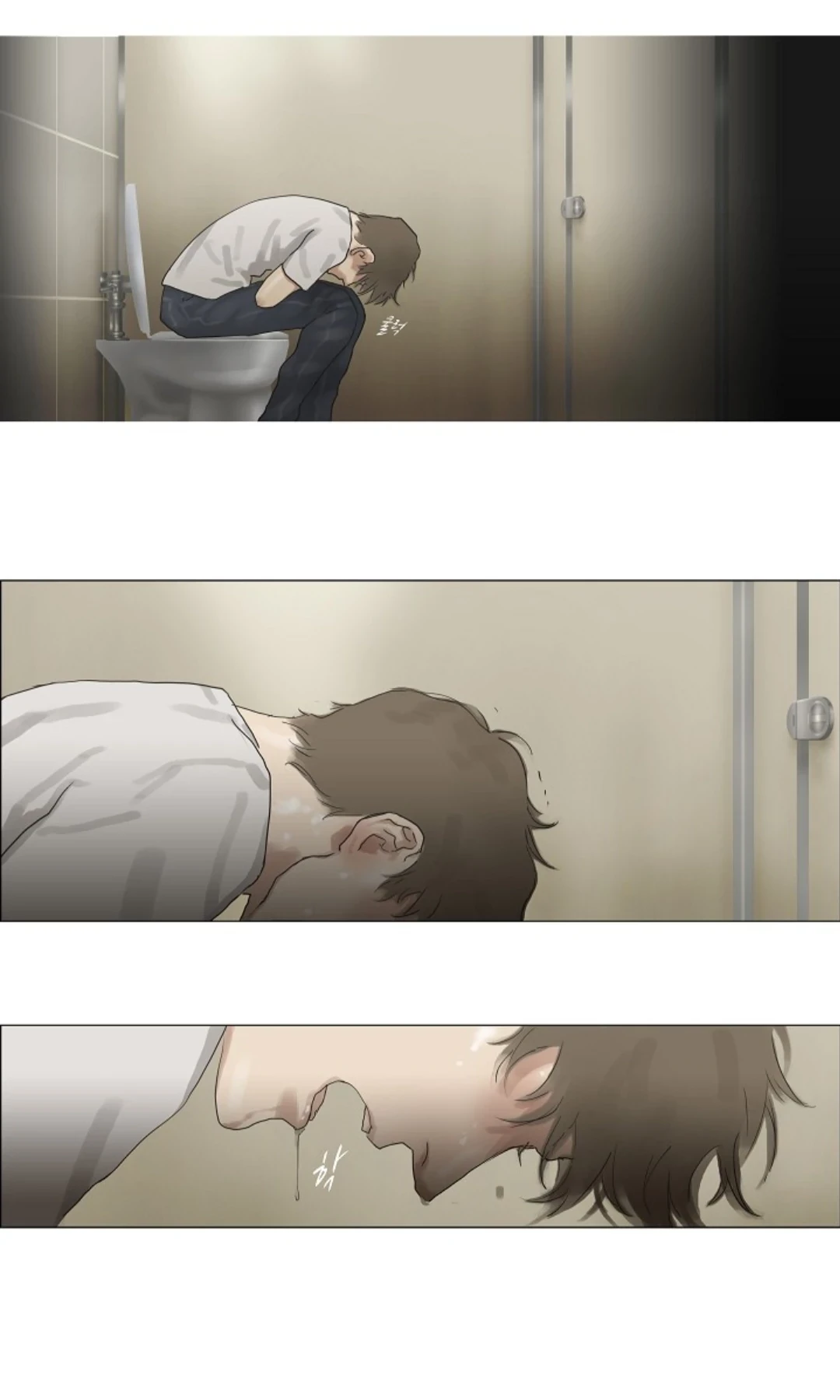 Chán Chường Chapter 16 - 16