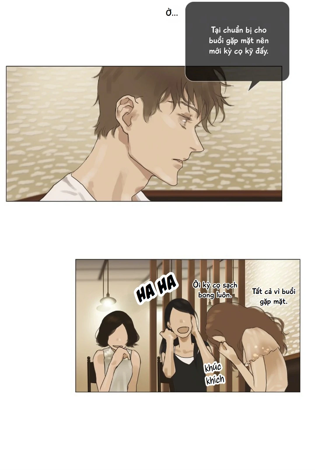Chán Chường Chapter 17 - 6