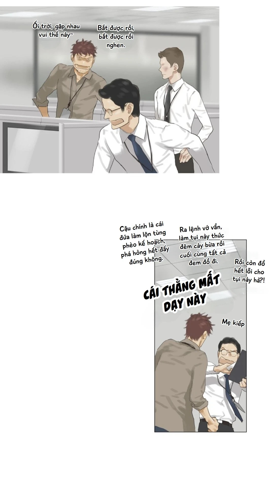 Chán Chường Chapter 19 - 11