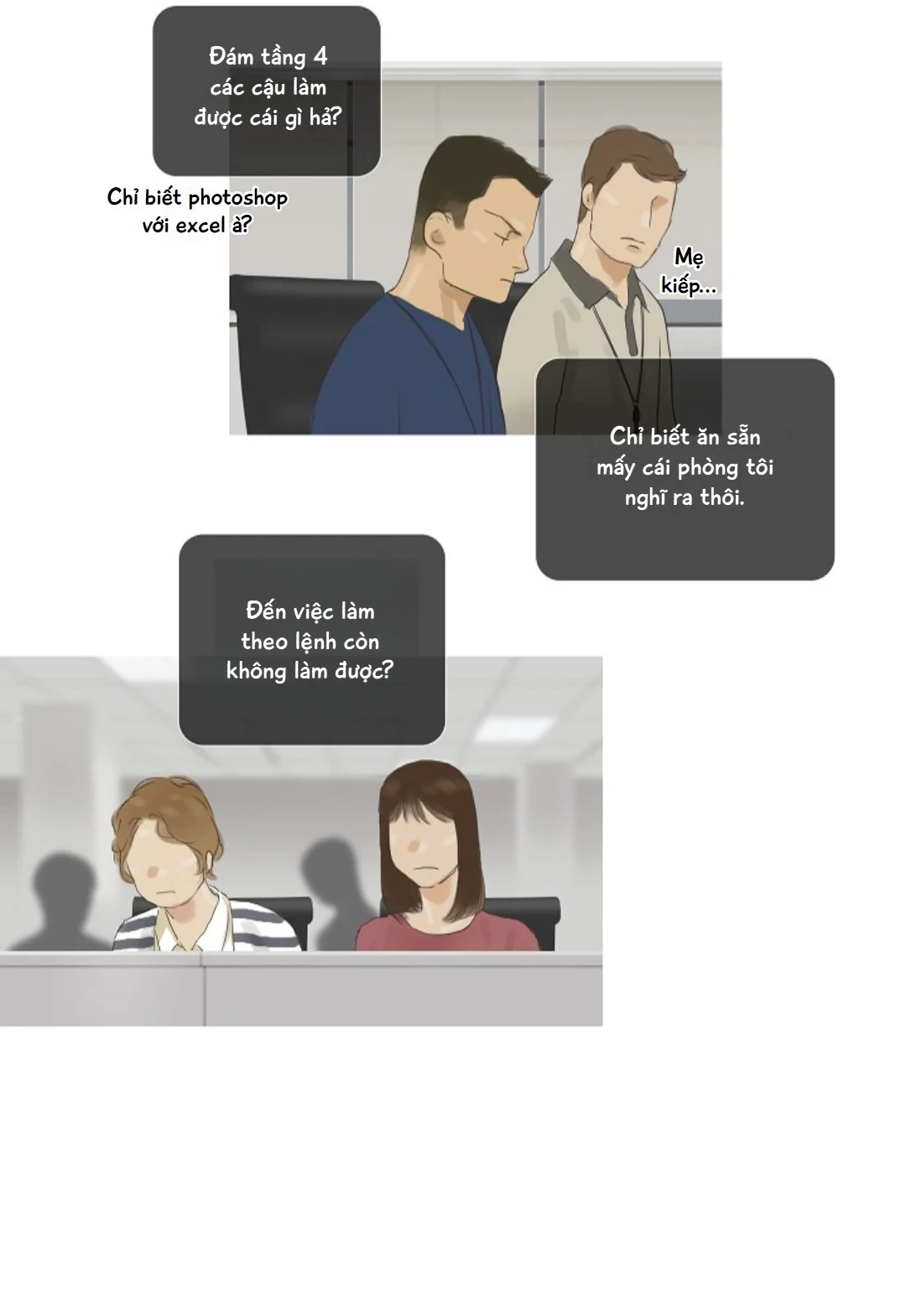 Chán Chường Chapter 19 - 43