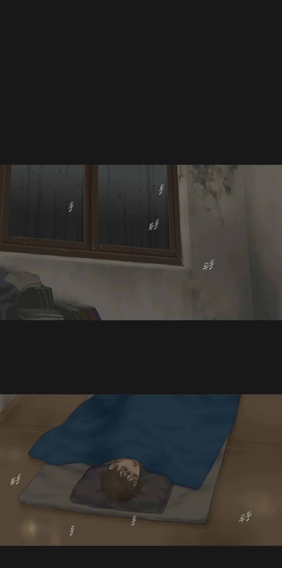 Chán Chường Chapter 21 - 1