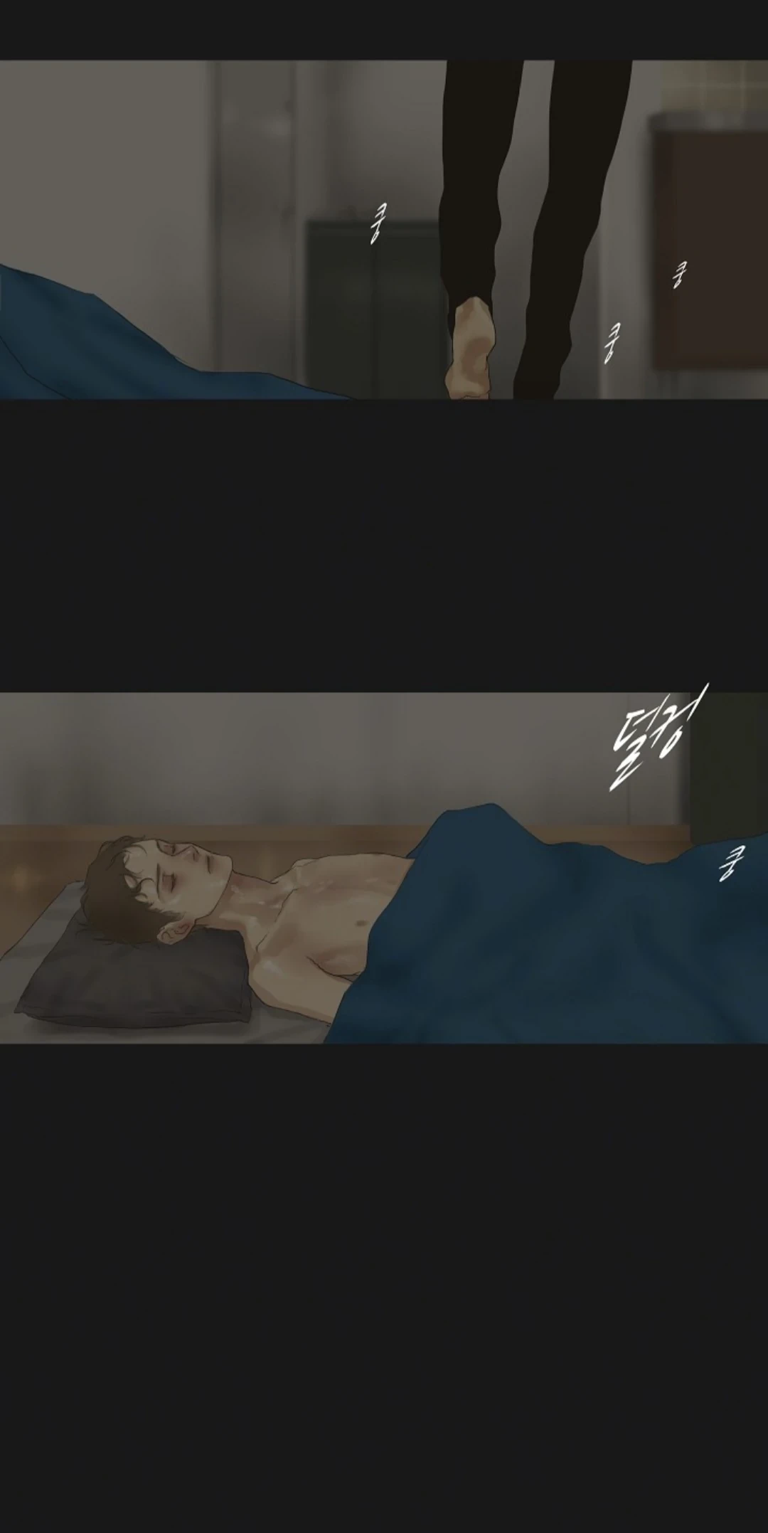 Chán Chường Chapter 21 - 16