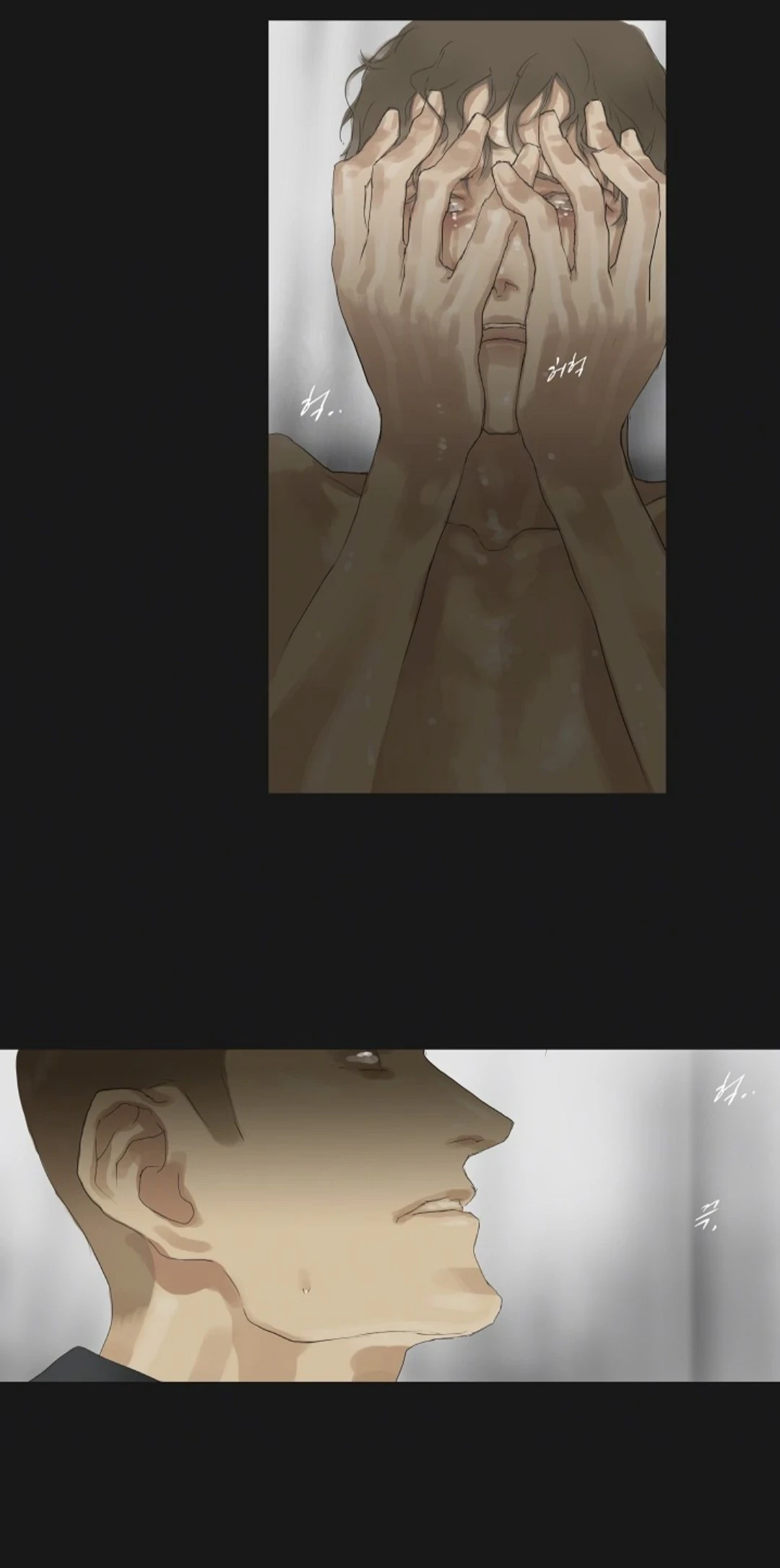 Chán Chường Chapter 22 - 14