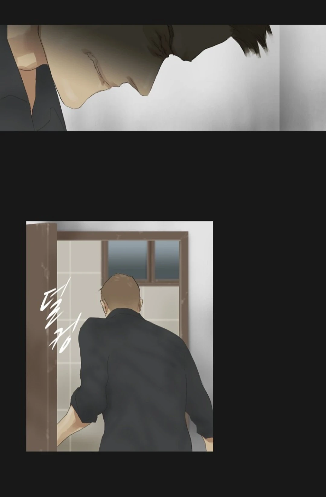 Chán Chường Chapter 22 - 15