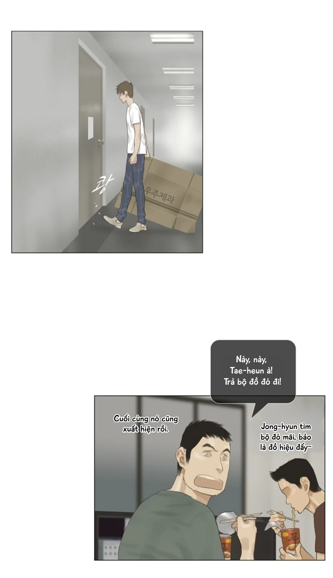 Chán Chường Chapter 22 - 25