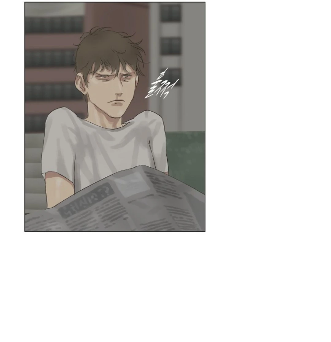 Chán Chường Chapter 22 - 30