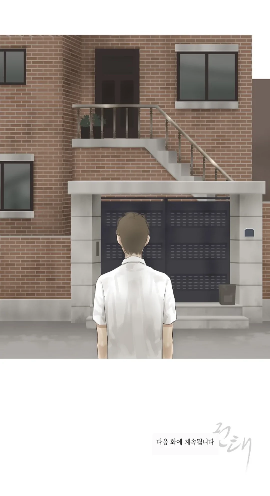 Chán Chường Chapter 22 - 37