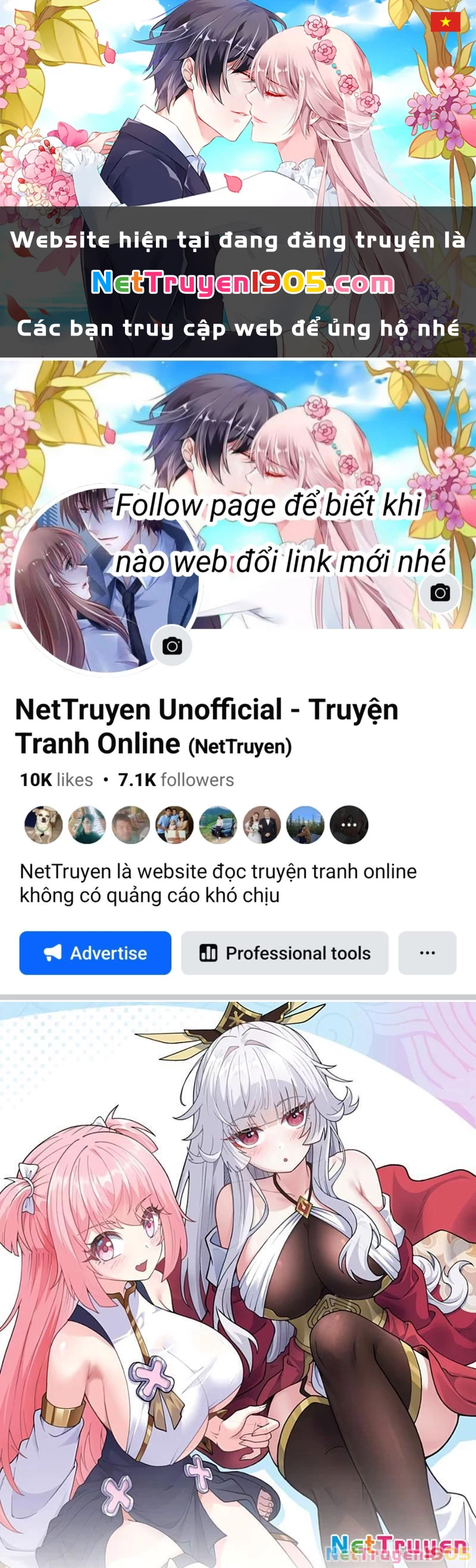 Phụng Chỉ Xuất Quỹ Chapter 24 - 1