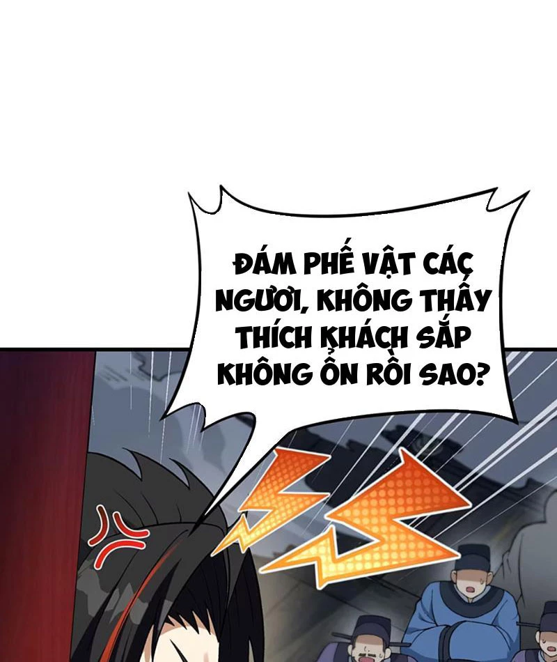 Phụng Chỉ Xuất Quỹ Chapter 24 - 49