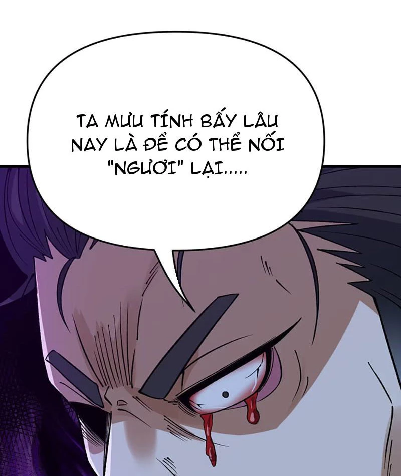 Phụng Chỉ Xuất Quỹ Chapter 24 - 64