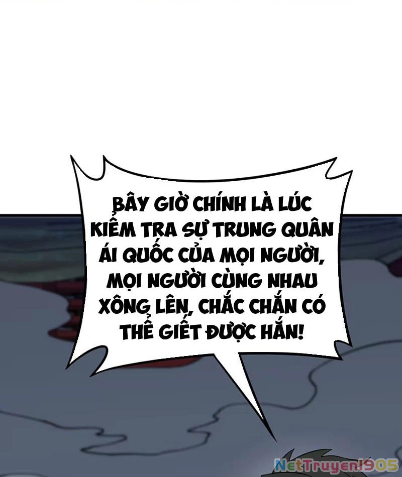 Phụng Chỉ Xuất Quỹ Chapter 24 - 97