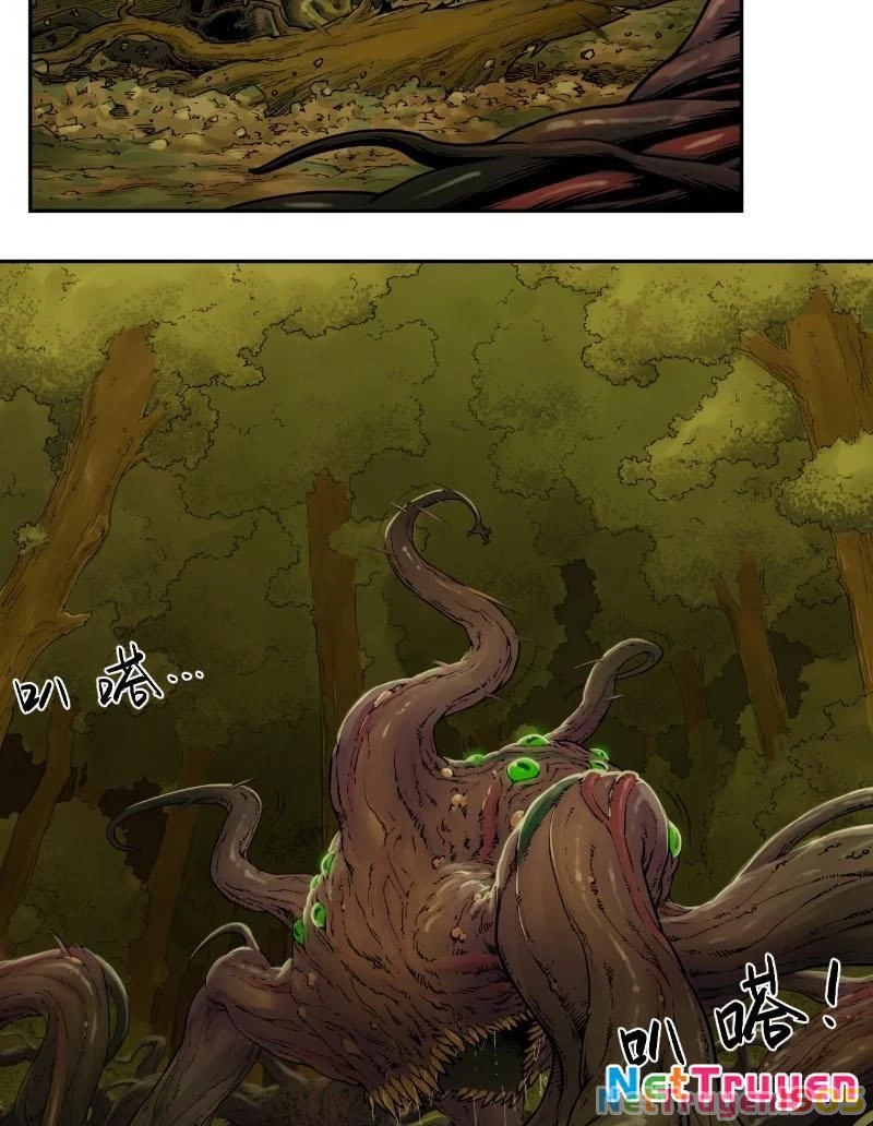 Hộp mãnh thú: Kỷ nguyên cơ giáp Chapter 1 - Trang 2