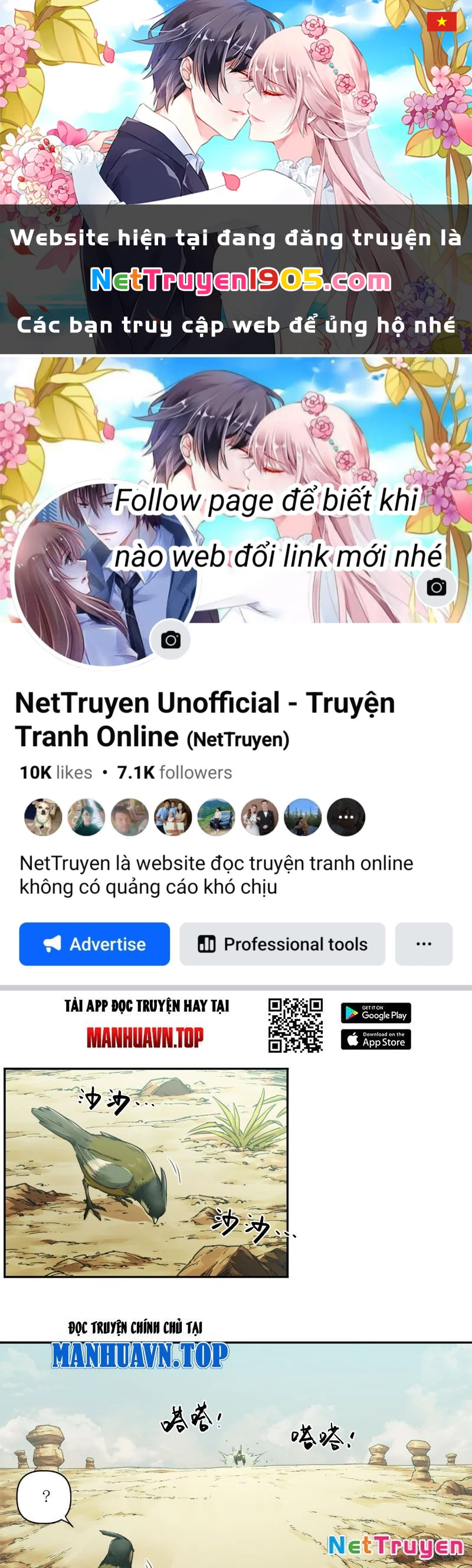 Hộp mãnh thú: Kỷ nguyên cơ giáp Chapter 4 - 1